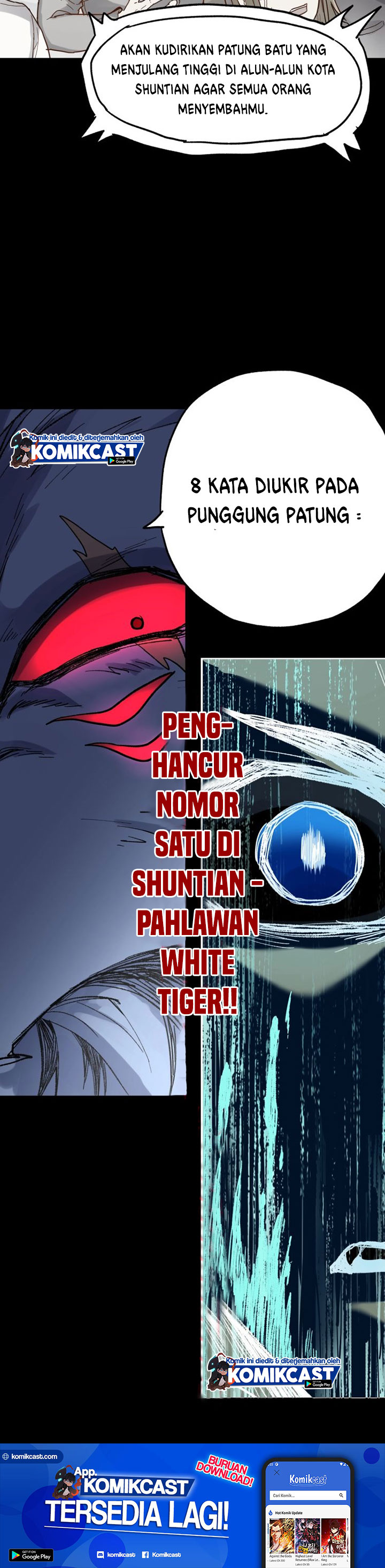 The Sacred Ruins Chapter 67 Gambar 26